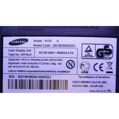 HSD190ME12-A06 19.0 ίντσες οθόνη LCD 1280*1024 LVDS 30 Pin οθόνη LCD