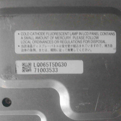LQ065T5DG30 Αρχική οθόνη οθόνης LCD 6,5 ιντσών για GPS πλοήγηση αυτοκινήτου