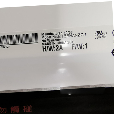 Επικάλυψη LCD TFT