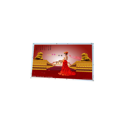 LK816D3LA19 1080*1920 82 ιντσών οθόνη LCD για ψηφιακή σήμανση
