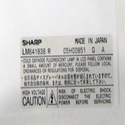 640*480 LM641836R 9,4 ιντσών οθόνη LCD για βιομηχανικά