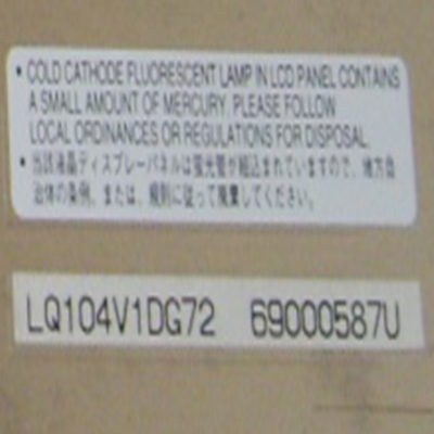 LQ104V1DG72 640*480 10,4 ιντσών 262K οθόνη LCD για βιομηχανικό