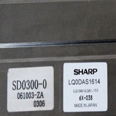 LQ104V1LG61 10,4 ιντσών LCD Πίνακα LVDS οθόνη για βιομηχανική