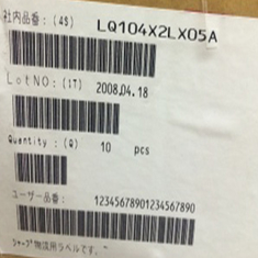 LQ104X2LX05A 10,4 ιντσών LCD οθόνη οθόνης αφής για tablet
