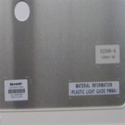 150,0 ιντσών LQ150X1LGB1 600 cd/m2 οθόνη LCD