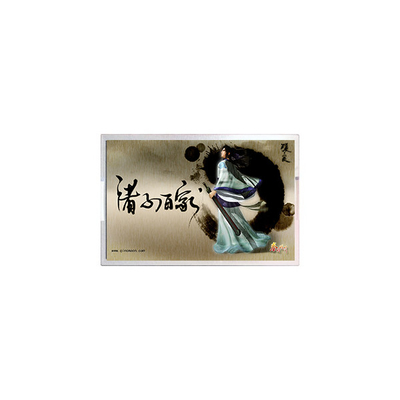 27.0 ιντσών 3840*2160 TM270CDHPXX-00 800 cd/m2 οθόνη lcd