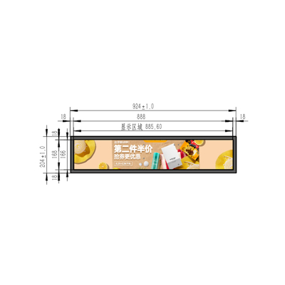 LC490EGE-FHM1 49.0 ιντσών 3840*2160 LCD οθόνη