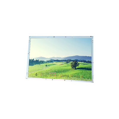 Καλή τιμή LJ640U24 8,9 ιντσών 60Hz οθόνη lcd οθόνη για βιομηχανική σε απευθείας σύνδεση