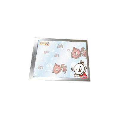 Καλή τιμή P0840VGF1MB00 8,4 ιντσών 640*480 500 cd/m2 οθόνη lcd σε απευθείας σύνδεση