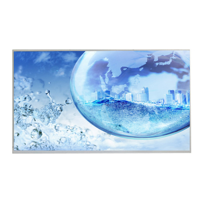 Καλή τιμή LM238WF2-SSE1 23.8 ιντσών 1920*1080 LCD οθόνη για LG σε απευθείας σύνδεση
