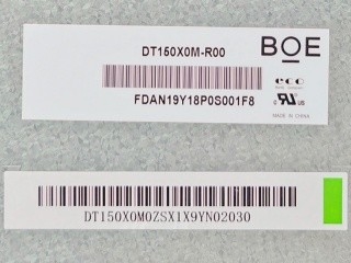Καλή τιμή 15 ιντσών 1024*768 DT150X0M-R00 LCD οθόνη για βιομηχανική χρήση σε απευθείας σύνδεση