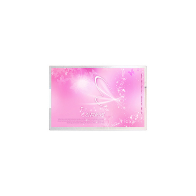 Καλή τιμή 12.1 ιντσών 1024*768 TM121TDSG01 262K οθόνη lcd οθόνη lcd σε απευθείας σύνδεση