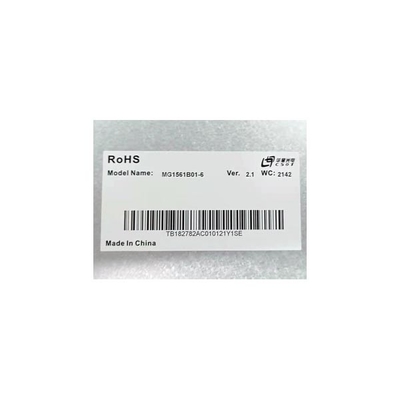 Καλή τιμή ΝΕΑ SG1561B01-6 15.6 ιντσών 1080p LCD οθόνη σε απευθείας σύνδεση