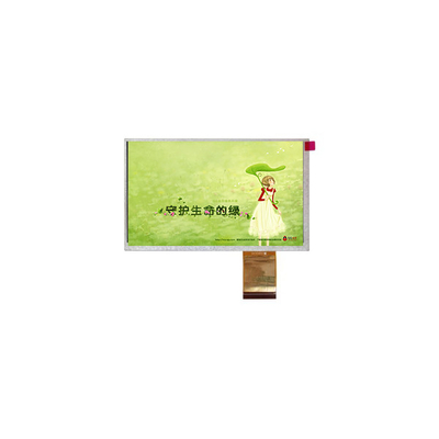 Καλή τιμή 7.0 ιντσών TM070RYH10 800*480 TFT LCD οθόνη οθόνης σε απευθείας σύνδεση