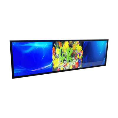 Καλή τιμή S50HW-YD01 50 ιντσών οθόνη οθόνης LCD για εξωτερική υψηλή φωτεινότητα σε απευθείας σύνδεση