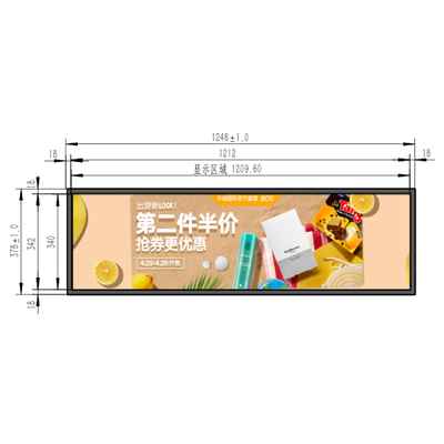 Καλή τιμή MTB001D01-1 3840*2160 110 ιντσών LCD Panel για ψηφιακή σήμανση σε απευθείας σύνδεση