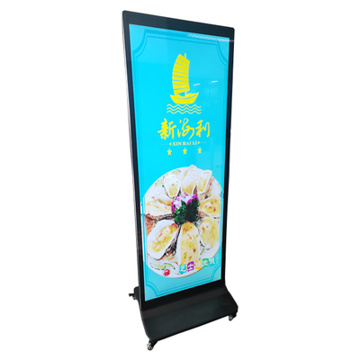 Καλή τιμή PCA70HS01-1 107 ιντσών οθόνη LCD 120Hz για ψηφιακή σήμανση σε απευθείας σύνδεση